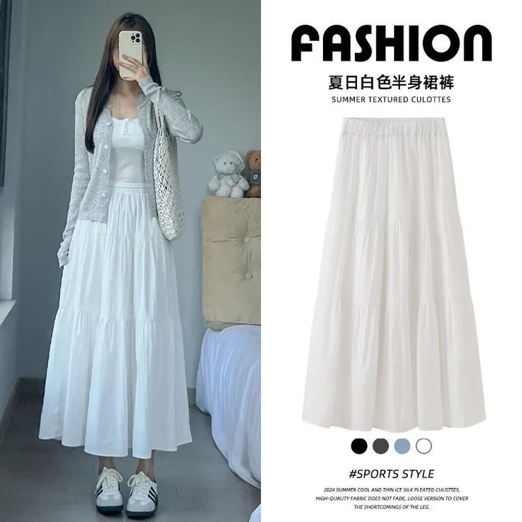温柔风白色半身裙女春夏季2025新款高腰中长款裙子小个子蛋糕长裙