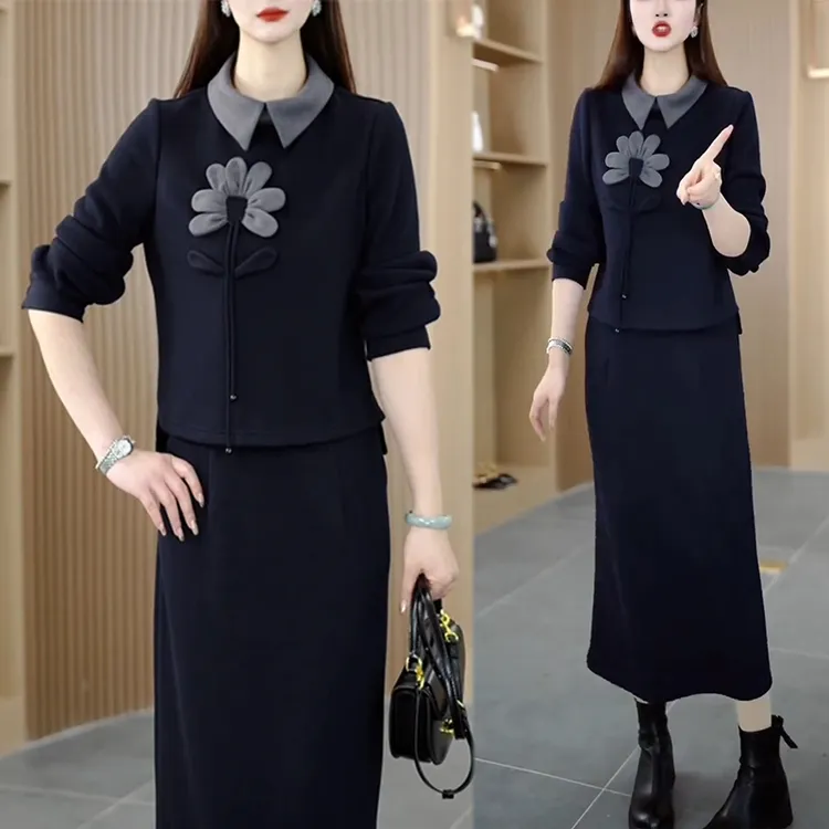 2025翻领花朵上衣+开衩半身裙气质套装秋冬新款时尚通勤风两件套