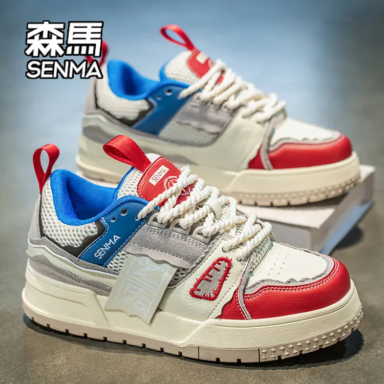SENMA/森马2025秋季新款厚底增高小白鞋百搭休闲面包鞋男生潮鞋子