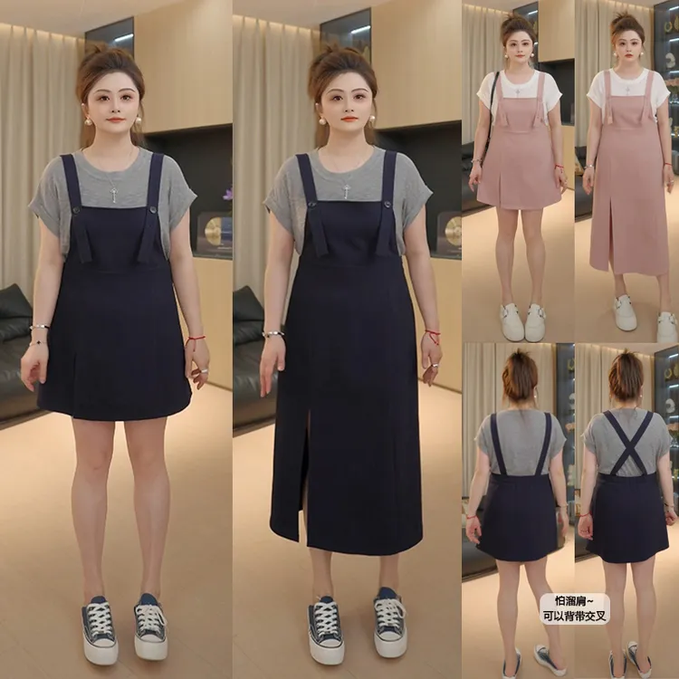 【胖佳佳】现货~显瘦公式 短袖上衣背带裙H625Z10331/H625A08310