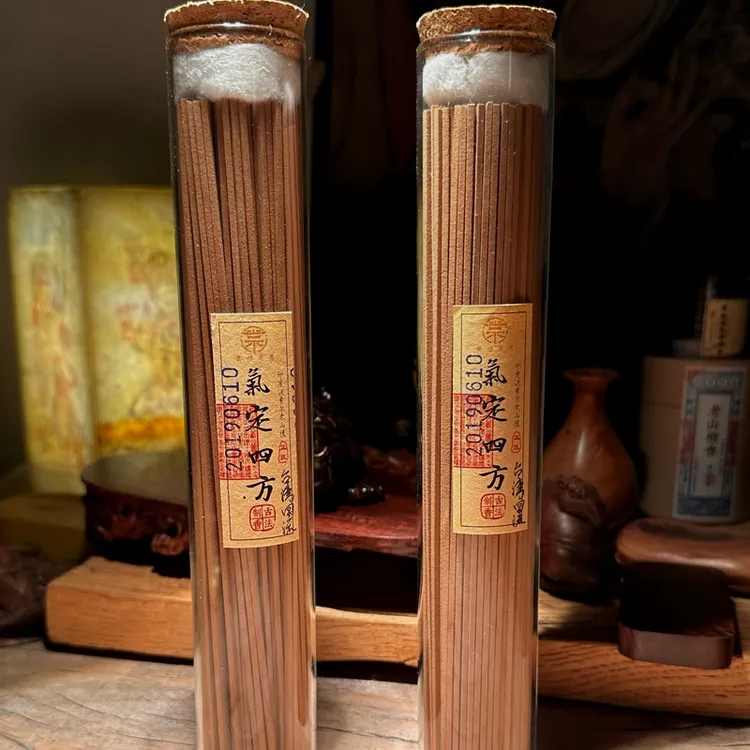 [气定四方]棠棣竞秀 印度迈索尔正区老山檀线香台湾回流六年窖藏