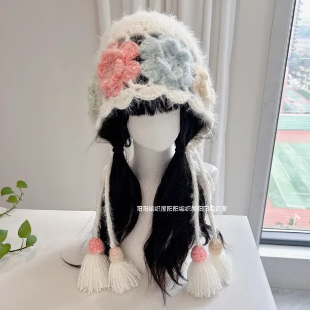 diy手工编织花朵流苏帽子材料包仙气混线氛围感手作礼物钩针制作