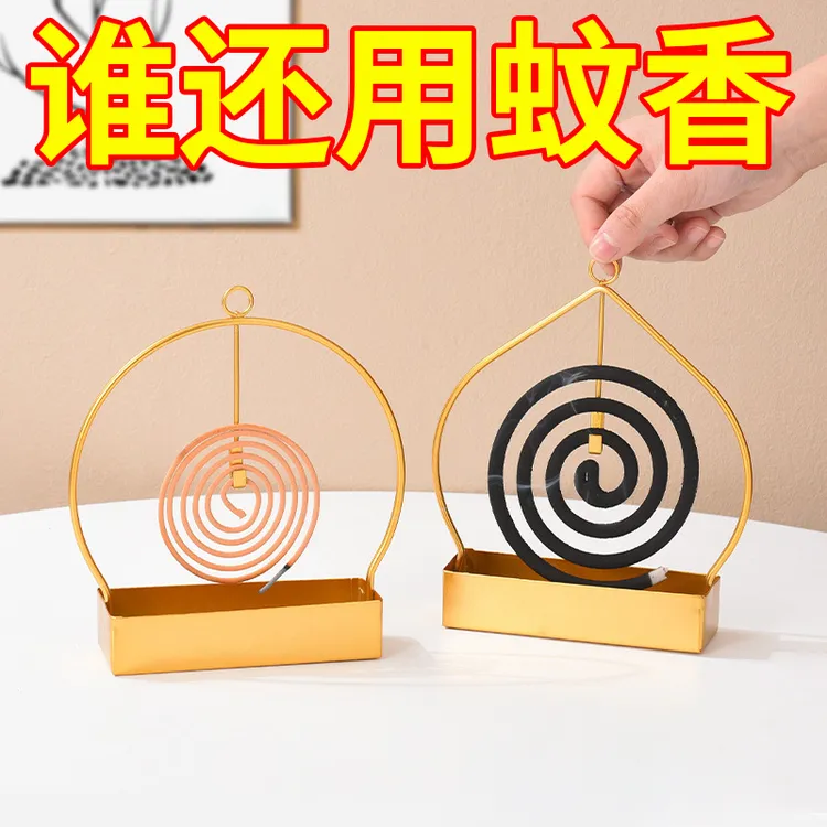 蚊香架家用创意铁艺檀香架子接灰盘支架防火防烫香炉不锈钢蚊香盒