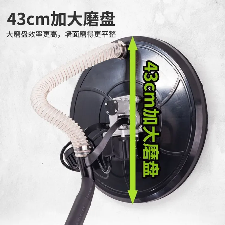 专业纯铜无刷齿轮改装款顶派大盘墙面腻子打磨机抛光机吸尘