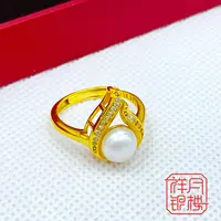 足银戒指 足银990 水滴贝珠戒指可调节活口时尚简约气质镶嵌