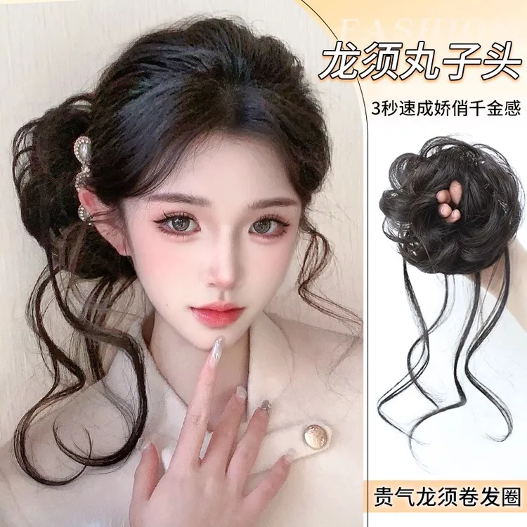 丸子头旗袍古风卷假发发圈女真发慵懒花苞头仿真发圈头饰低扎发包
