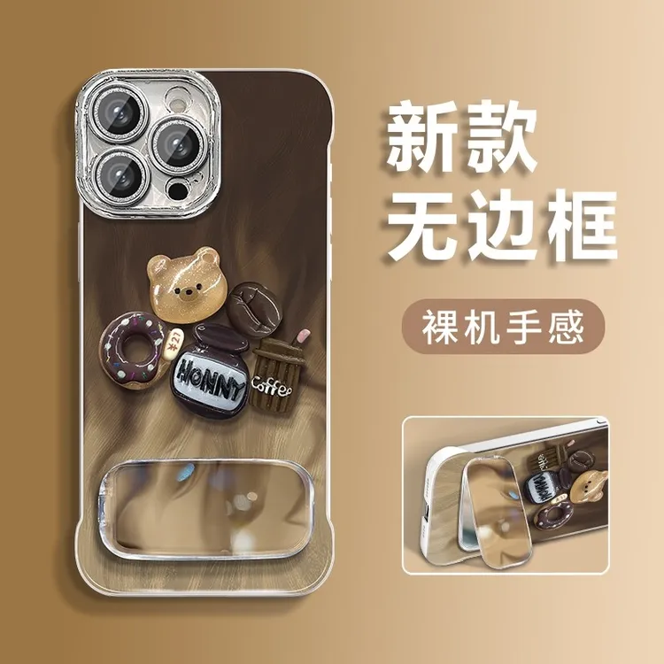 适用小熊咖啡苹果16promax羽纱无边框手机壳vivo华为oppo小米15