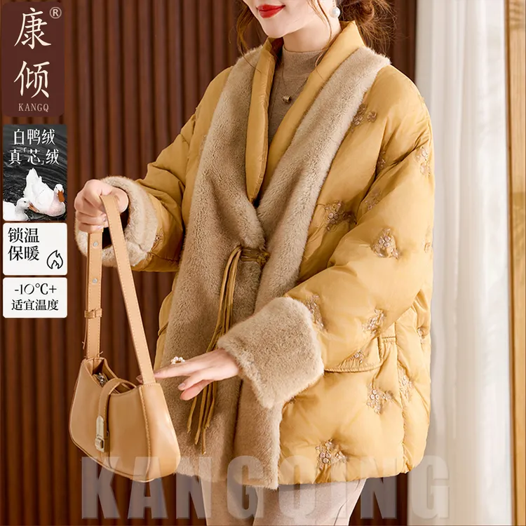 新中式妈妈冬装白鸭绒羽绒服高贵中老年女水貂绒国风外套保暖棉袄