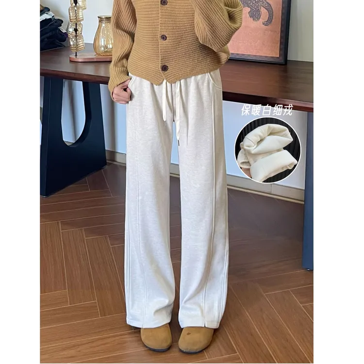 杏色加绒直筒毛呢裤大码女装冬季宽松梨形身材显瘦窄版阔腿休闲裤