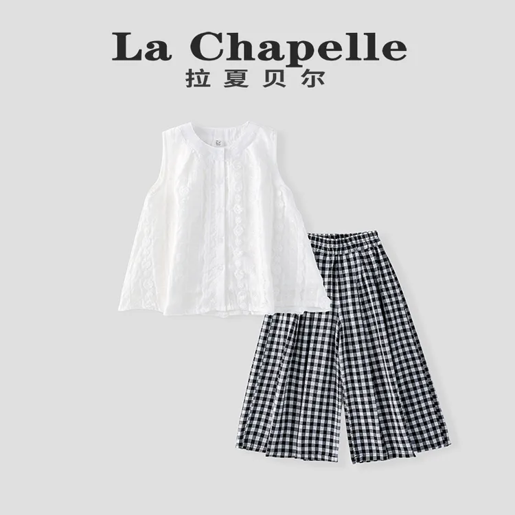 La Chapelle【拉夏贝尔】夏季时尚洋气气质女童休闲套装LB867