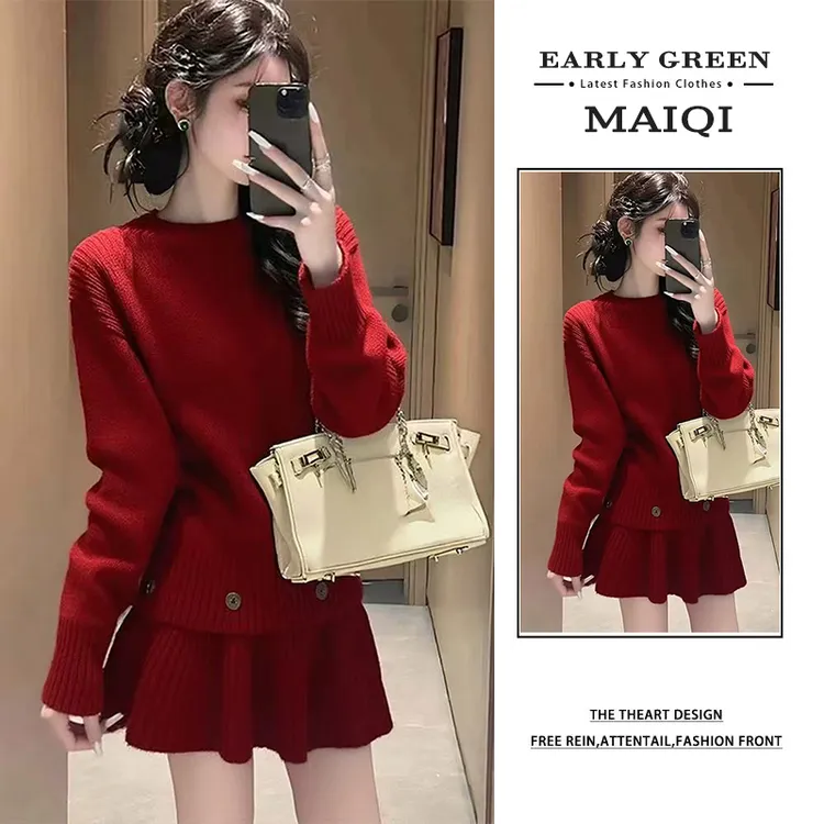 圣诞新年甜美风红色显白针织上衣半裙套装女冬小香风慵懒风两件套