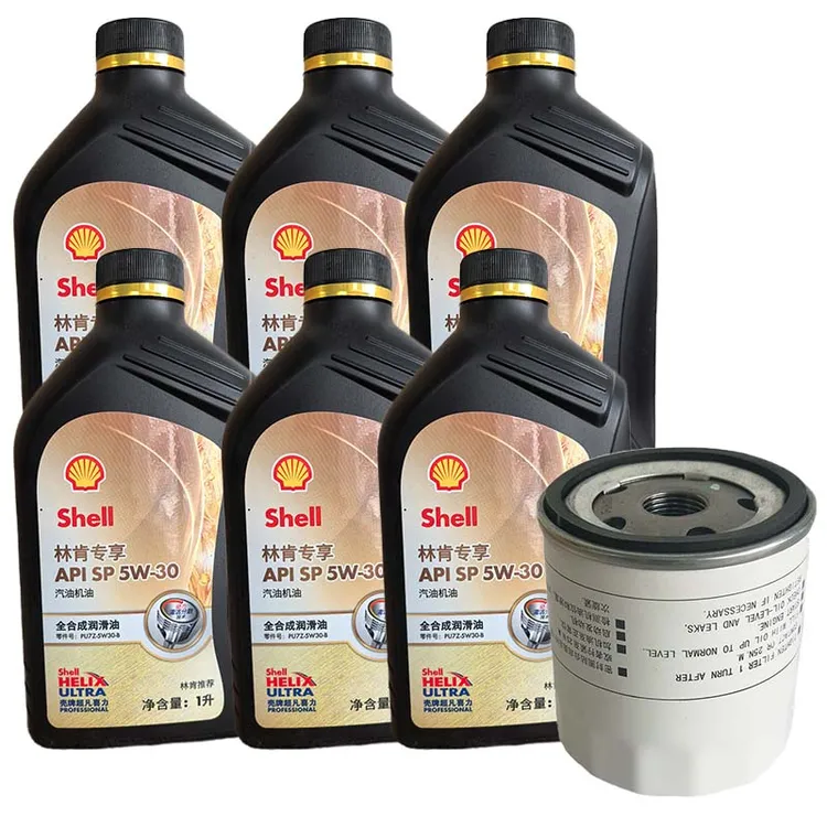 金林肯全合成机油林肯大陆MKCXZ航海家冒险家原厂专用6L装 SP5W30