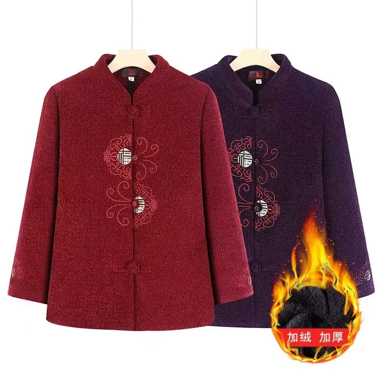 老年妈妈冬装外套冬季喜庆上衣老年人秋冬女60岁70老人妈妈装衣服