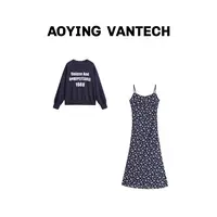 AOYING VANTECH【无序美学】叠穿氛围感吊带裙+活力蓝复古卫衣套装