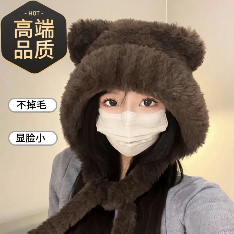 可爱小熊耳朵毛绒帽子女秋冬显脸小大头围保暖毛线帽毛绒帽雷锋帽