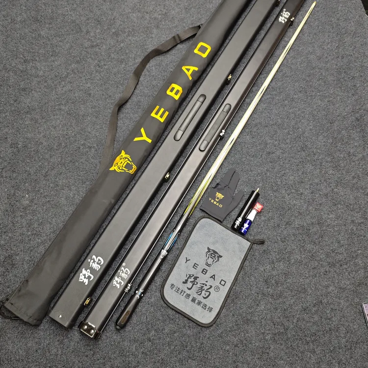 爆款1:1复刻G4同款正剑纹台球杆带NFC芯片编码顺丰包邮