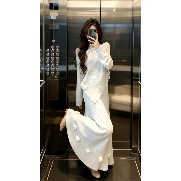 韩系温柔时尚百搭针织半身裙女秋冬季宽松小众炸街高级感女装套装