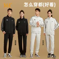 【欣欣专属】361°情侣运动休闲时尚百搭舒适针织套装4700