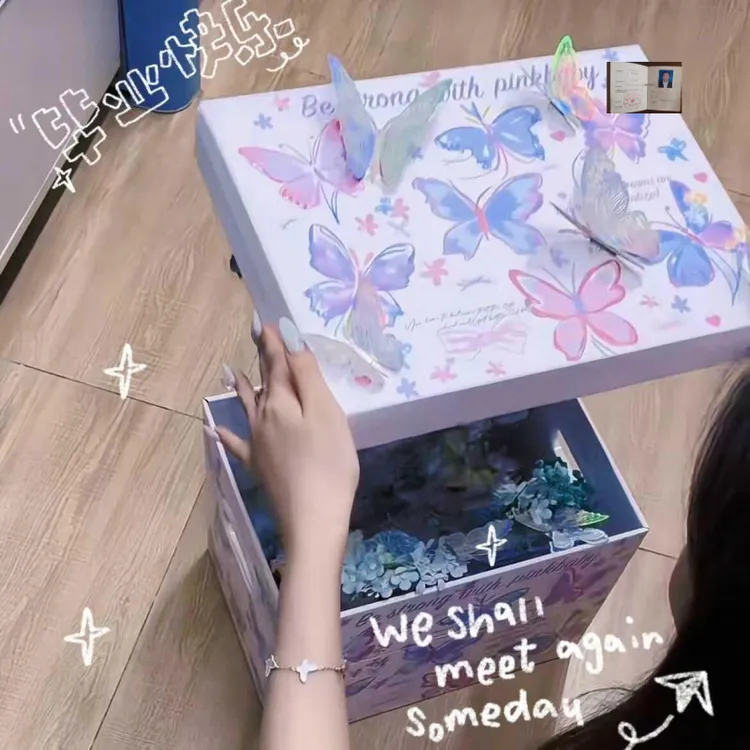 蝴蝶箱毕业礼物创意礼盒送闺蜜朋友女生生日惊喜浪漫表白高级套装