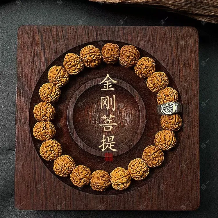 金刚菩提手串十二生肖守护神文玩核桃盘玩佛珠手链手持