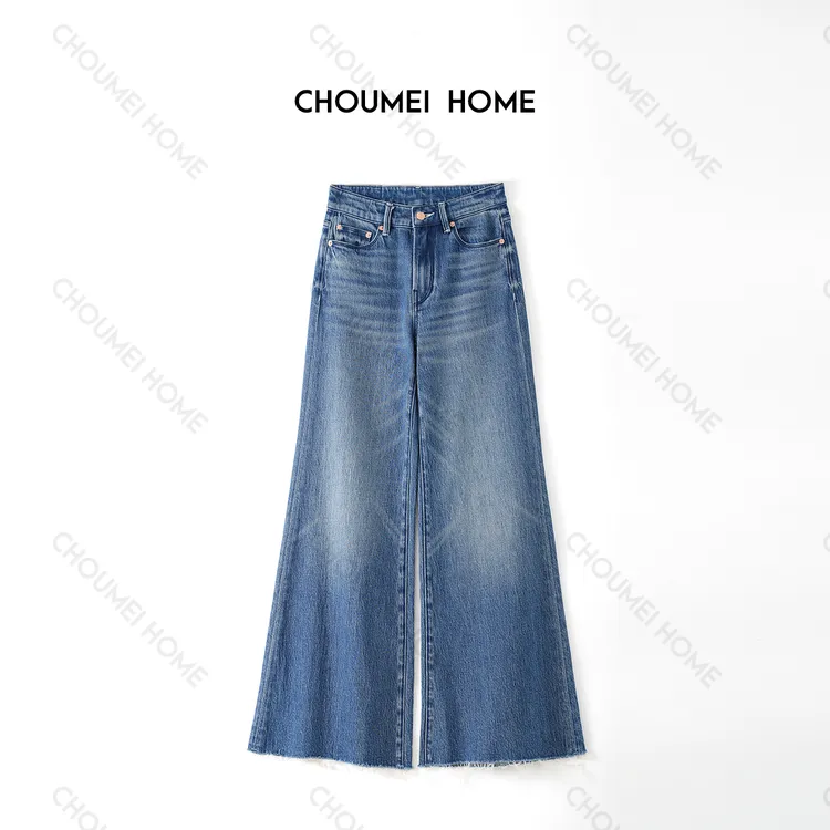 Choumei Home25秋季杨幂同款 蓝色高腰流苏毛边微喇叭牛仔裤女