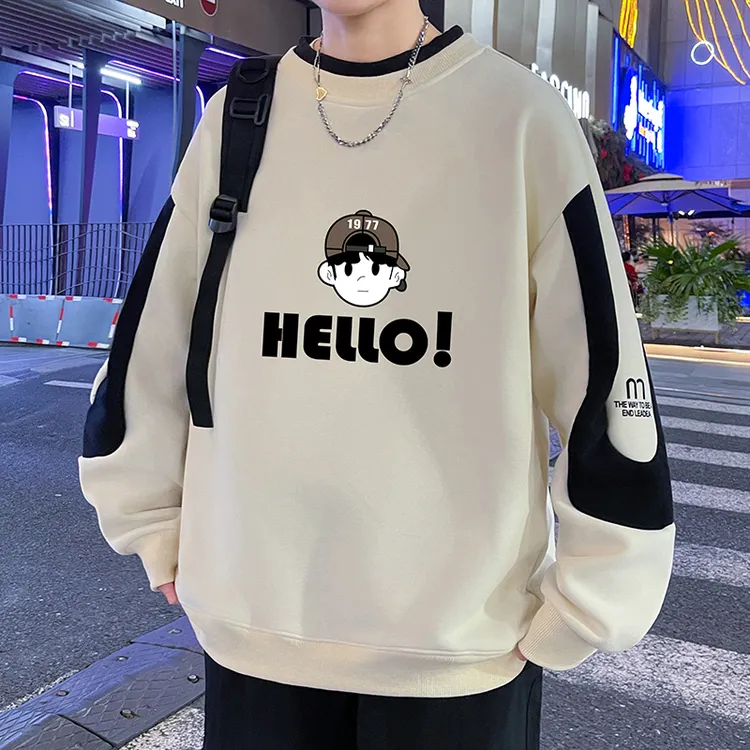 春秋季圆领卫衣男孩初中学生长袖打底衫青少年大童宽松套头上衣服