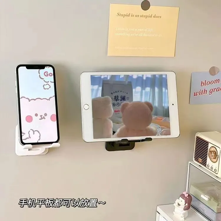 手机平板墙壁支架放置物托架壁挂厨房墙面卫生间浴室墙上贴墙ipad