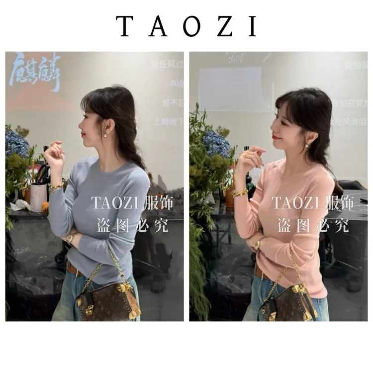 【桃子自制】09200 【露思同款】羊毛 百搭针织衫毛衣内搭