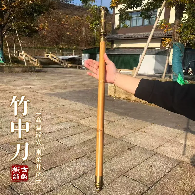 古越剑铺竹中刀一体龙骨高锰钢设计外鞘精钢装具合金可反接未开刃