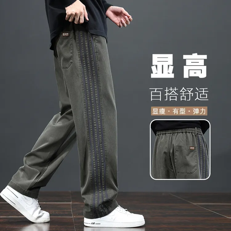 男士春秋休闲长裤2025新款潮流时尚阔腿直筒拼接百搭工装男生裤子