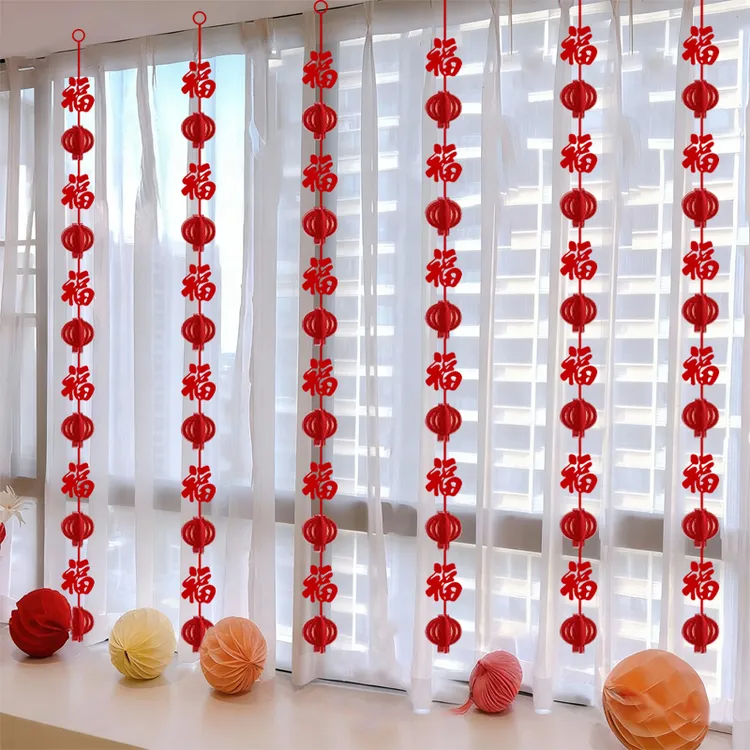 2026新年氛围福字挂饰装饰春年窗帘福字挂饰马年商场拉花福字挂件