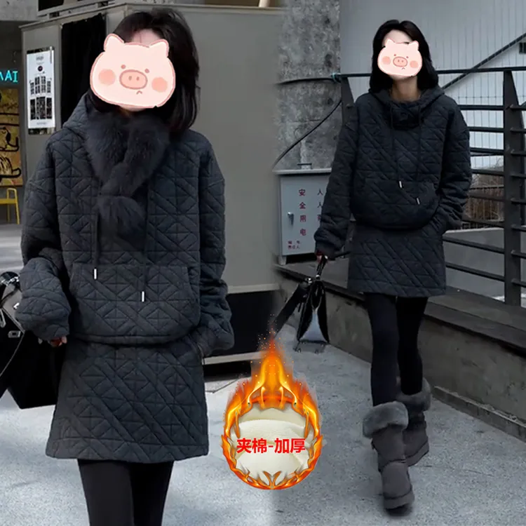 复古设计感加厚菱格卫衣棉服女2025冬季新款高腰半身裙两件套潮