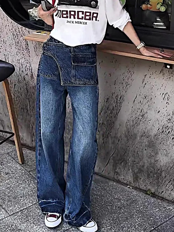 韩版假两件前帘阔腿牛仔裤女2025新款宽松显瘦拼接叠穿直筒拖地裤