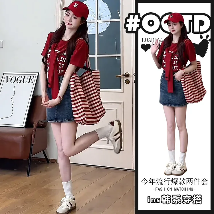 减龄一整套穿搭女2025夏季新款时尚气质印花上衣+高腰牛仔包臀裙