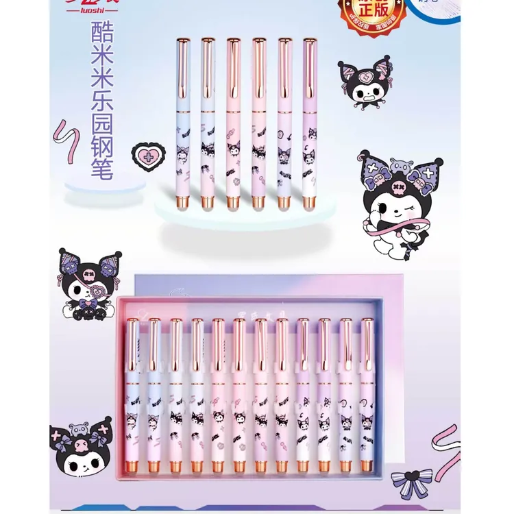 罗氏小学生练字专用创意钢笔换墨囊转转解压金属彩色钢笔