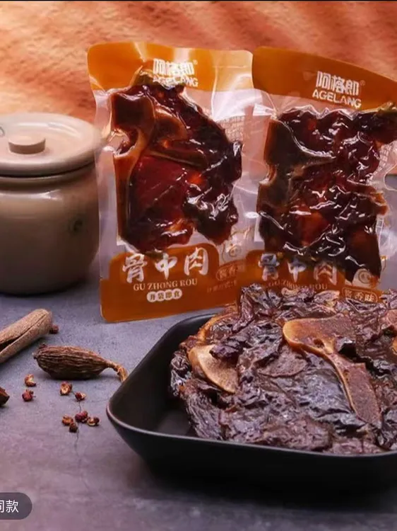 温州特产湖岭牛肉干手撕大片五香牛肉香辣牛肉干休闲即食解馋零食