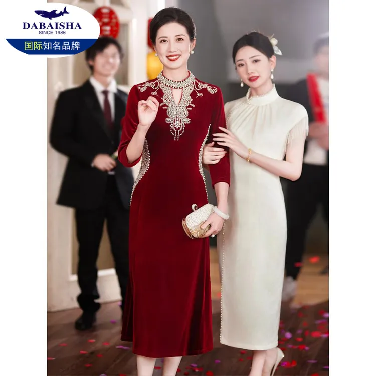 高端喜婆婆婚宴装新款高贵婚礼喜服妈妈装结婚礼服裙子