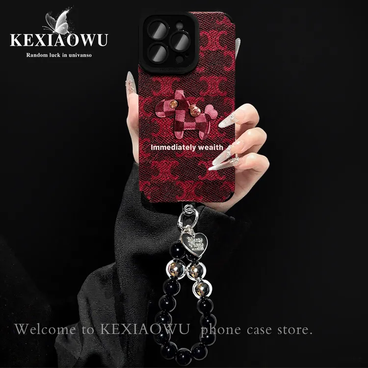 轻奢瞳眼英文小马适用苹果17PRO华为vivo小米oppo手链手机壳