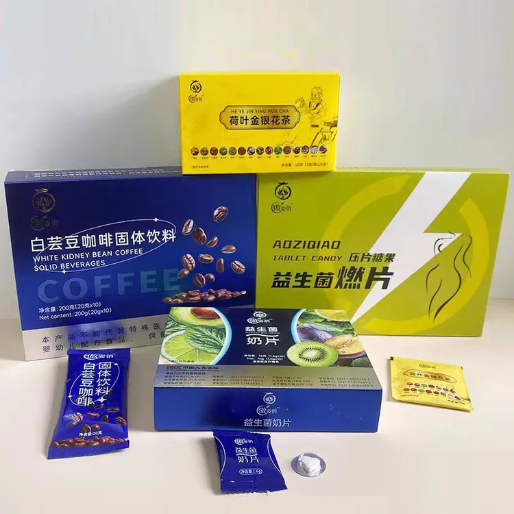 傲姿俏白芸豆咖啡鸿健丰白芸豆咖啡压片糖果奶片固体饮料