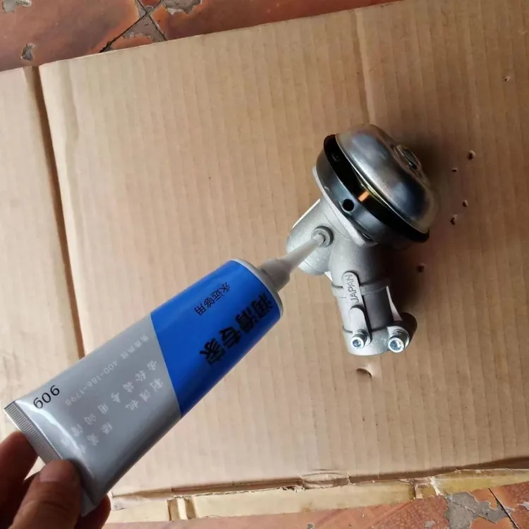 割草机专用黄油脂工作头软轴总成保养黄油脂润滑润滑脂润滑油