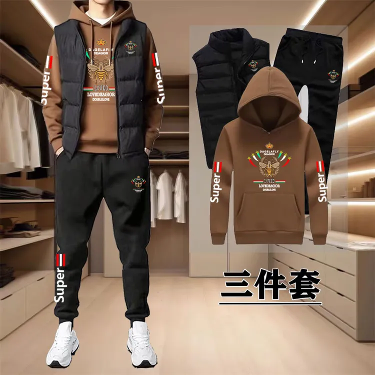 秋冬新款男士马甲三件套休闲运动加绒加厚连帽卫衣中青年潮流套装