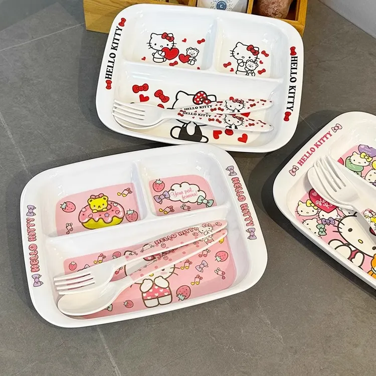 三丽鸥餐具分格减脂餐盘一人食盘家用早餐儿童仿瓷三格分隔餐盘子
