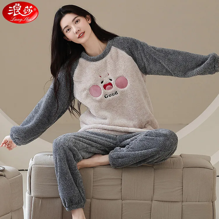 浪莎珊瑚绒睡衣女款秋冬季加绒加厚保暖可爱休闲法兰绒家居服套装