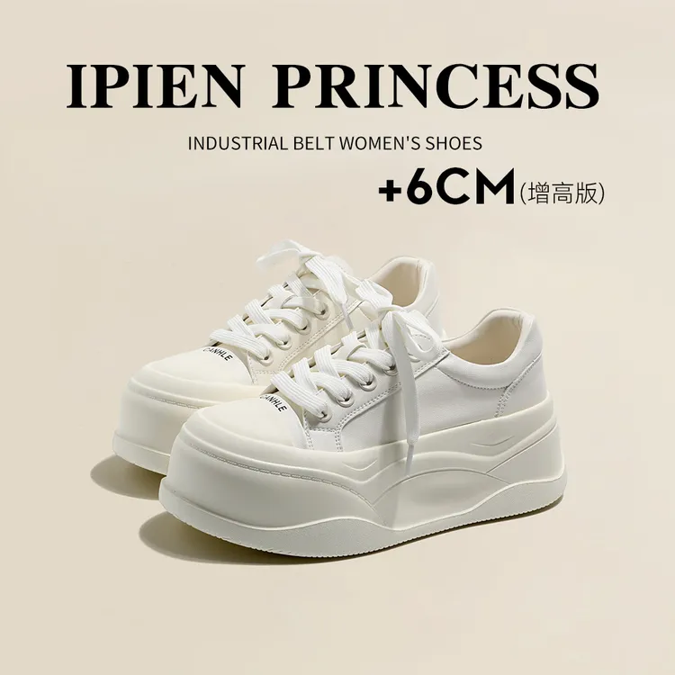 百搭厚底小白鞋女2025秋季新款圆头系带休闲板鞋增高软底松糕鞋子