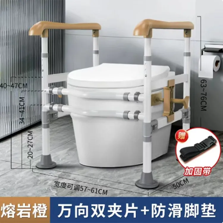 棕色免打孔马桶扶手老人卫生间坐便器家用安全稳固起身助力架