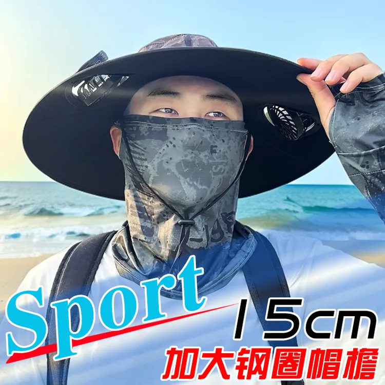 太阳能风扇帽子男士夏季大帽檐防紫外线渔夫帽登山钓鱼防晒遮阳帽