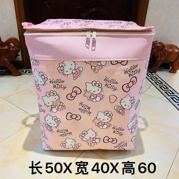 120升浅粉色hellokitty双拉链带钢圈收纳箱