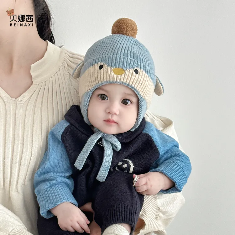 Beinaqian/贝娜茜婴儿帽子秋冬季保暖针织帽加厚护耳帽冬天毛线帽