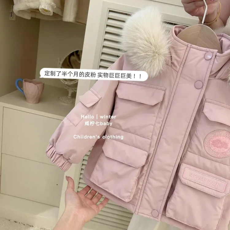 公主风高领女粉色毛领棉服冬装厚款中长款连帽韩版