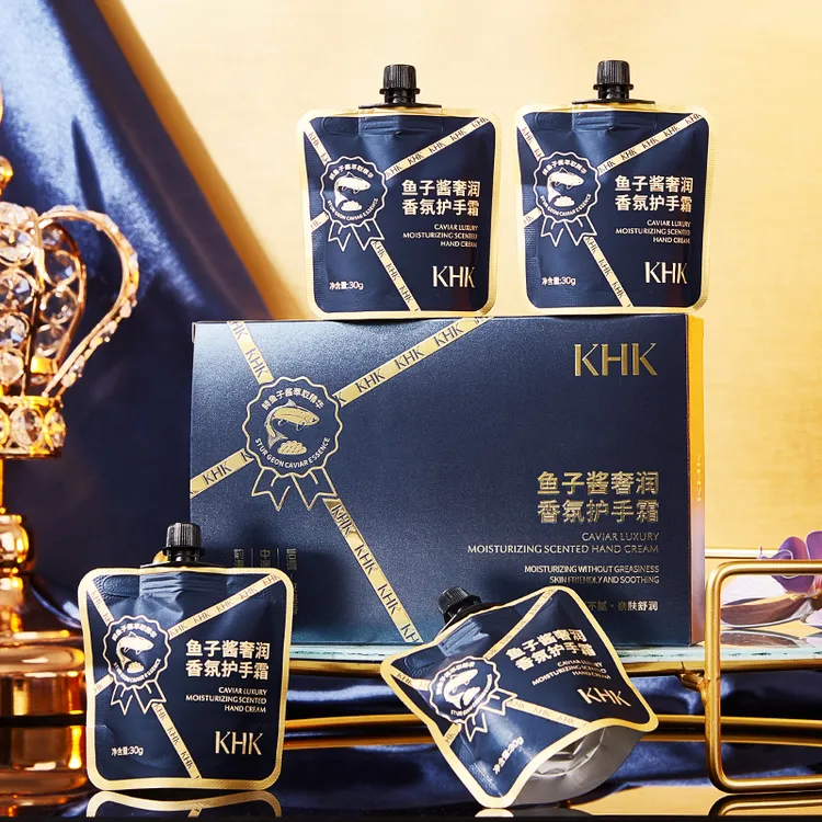 KHK鱼子酱香水型香氛护手霜水润持久留香手足补水保湿便携礼盒装